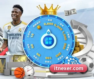 乐竞在线登录 APP